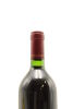 (1) 1994 Nobilo Richard's Premium Red Especially for ACT Cabernet Sauvignon, Marlborough - 4