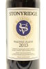 (1) 2013 Stonyridge Vineyard Larose, Waiheke Island - 3
