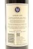(1) 2013 Stonyridge Vineyard Larose, Waiheke Island - 4