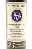 (1) 2010 Stonyridge Vineyard Larose, Waiheke Island - 3