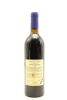 (1) 1998 Longview Estate Scarecrow Cabernet Sauvignon, Northland - 2