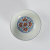 A Chinese Qing Dynasty Guangxu Period Doucai Bowl_Qing Dynasty Guangxu Mark_ - 2