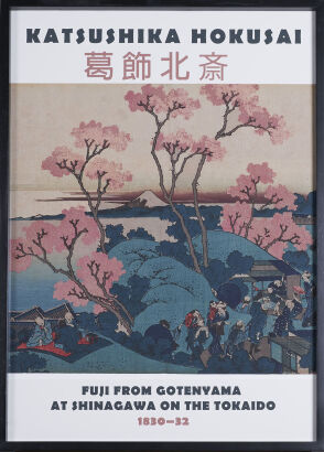 A Katsushika Hokusai Exhibition Print