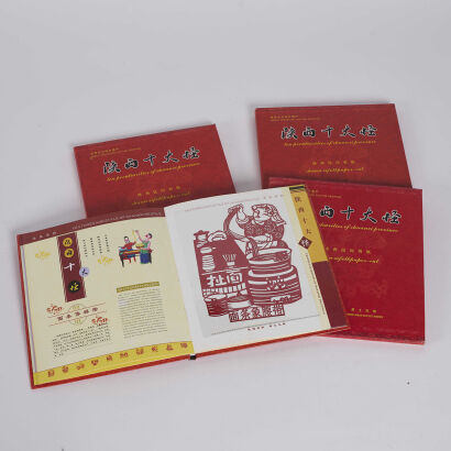 A Trio Of Chinese Paper Cut Art Work Books