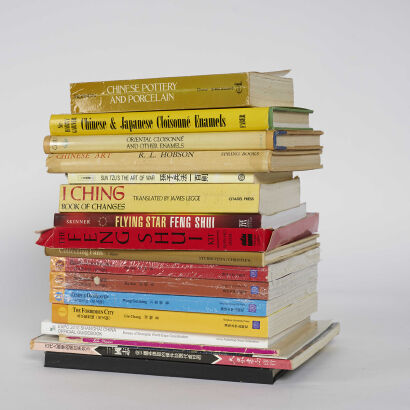 A Collection Of Fifteen Chinese Antique Books