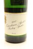 (1) 2007 Bischofliche Weinguter Trier Priesterseminar Trittenheimer Apotheke Riesling Spatlese, Mosel - 3