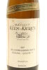 (1) 2007 Weingut Kees-Kieren Graacher Himmelreich Riesling Auslese, Mosel - 3