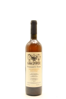 (1) 2017 Pheasant's Tears Kisi Khikhvi Amber Wine, Kakheti, Georgian Republic