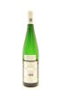 (1) 2011 Forstmeister Geltz-Zilliken Saarburger Rausch Riesling Kabinett, Mosel [JR18] - 2