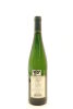 (1) 2007 Bischofliche Weinguter Trier Konvikt Trier Ayler Kupp Riesling Spatlese, Mosel - 2