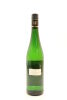 (1) 2015 Weingut Willi Haag Brauneberger Juffer Riesling Spatlese, Mosel [JR17] - 2