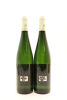 (2) 2007 Wwe Dr. H. Thanisch Bernkasteler Badstube Riesling Spatlese, Mosel - 2