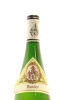 (1) Unknown Vintage/Vineyard Maximin Grunhauser Riesling Auslese, Mosel - 3
