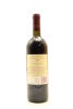 (1) 2003 Te Mata Estate Coleraine, Hawke's Bay - 2