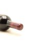(1) 2003 Te Mata Estate Coleraine, Hawke's Bay - 5