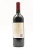 (1) 1996 Te Mata Coleraine, Hawkes Bay - 2