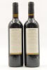 (2) 2014 Te Whau The Point Cabernet Merlot, Waiheke Island - 2