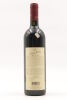 (1) 1996 Hardys Eileen Hardy Shiraz, South Australia - 2