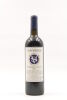 (1) 2002 Stonyridge Larose, Waiheke Island - 3