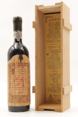 (1) 1946 Bodegas Toro Albala Don PX Convento Seleccion, Montilla-Moriles RP100