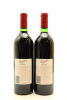 (2) 1991 Penfolds Grange Bin 95, Australia [JR18] [BC95][JO97] - 2