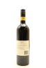 (1) 2013 Vidal Legacy Cabernet Merlot, Gimblett Gravels [JR17.5] - 2