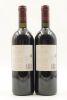 (2) 2007 Te Mata Coleraine, Hawkes Bay - 2