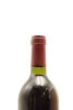 (1) 1988 Te Mata Estate Awatea Cabernets Merlot, Hawke's Bay - 4