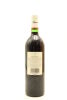 (1) 1990 Kumeu River Cabernet Sauvignon - Merlot, Kumeu - 2