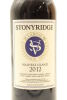 (1) 2012 Stonyridge Vineyard Larose, Waiheke Island - 3