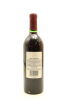 (1) 1990 Kumeu River Cabernet Malbec, Kumeu - 2