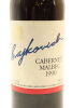 (1) 1990 Kumeu River Cabernet Malbec, Kumeu - 3