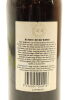 (1) 1990 Kumeu River Cabernet Malbec, Kumeu - 4