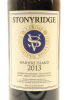 (1) 2013 Stonyridge Vineyard Larose, Waiheke Island - 3