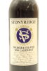 (1) 1990 Stonyridge Larose, Waiheke Island - 3