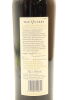 (1) 2008 Craggy Range The Quarry Cabernet Sauvignon, Gimblett Gravels [JR16.5] [RP95] [BC95] - 4