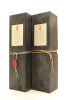 (2) 1996 Church Road Tom Merlot Cabernet Sauvignon, Hawke's Bay (GB) - 5