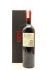 (1) 2014 Church Road Tom Merlot Cabernet Sauvignon, Hawke's Bay [JR17] (GB) - 2