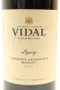 (1) 2013 Vidal Legacy Cabernet Merlot, Gimblett Gravels, 1500ml [JR17.5] - 3