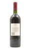 (1) 1995 Te Mata Coleraine, Hawkes Bay - 2