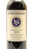 (1) 2015 Stonyridge Vineyard Larose, Waiheke Island - 3