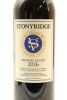 (1) 2016 Stonyridge Vineyard Larose, Waiheke Island - 3