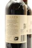 (2) 2011 Te Mata Estate Awatea Cabernets Merlot, Hawke's Bay - 4