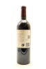 (1) 2011 Te Mata Estate Awatea Cabernets Merlot, Hawke's Bay - 2