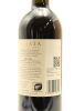 (1) 2011 Te Mata Estate Awatea Cabernets Merlot, Hawke's Bay - 4