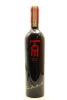 (1) 2004 Church Road Tom Merlot - Cabernet Sauvignon, Hawke's Bay