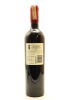 (1) 2004 Church Road Tom Merlot - Cabernet Sauvignon, Hawke's Bay - 2