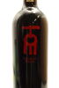 (1) 2004 Church Road Tom Merlot - Cabernet Sauvignon, Hawke's Bay - 3