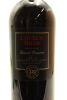 (1) 2011 Church Road Grand Reserve Cabernet Sauvignon - Merlot, Hawke's Bay [BC93] - 3