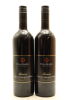 (2) 2016 Villa Maria Reserve Cabernet Sauvignon - Merlot, Gimblett Gravels